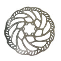 E7210 - SS 2.0 220mm Rear Break Disc