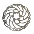 SS 2.0 220mm  Rear Break Disc