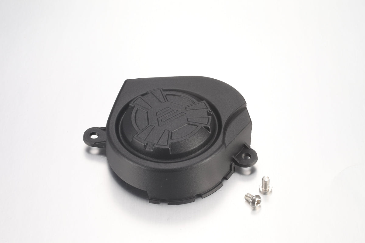 SHE7857 Motor Protection Guard(with 2 screws) (SS2.0)