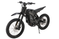 E RIDE PRO SR