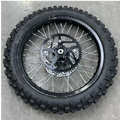 SHE7020 - Rear Wheel Assembly
REAR TIRE +TUBE+rim stripe+REAR  Wheel Assembly+REAR brake disc+Rear wheel axel bush*2（with bolts） - Eride Pro New Zealand