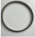 E7327 - Drive Belt 18mm - Eride Pro New Zealand